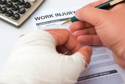 IL job injury lawyer