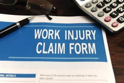 Illinois work injury attorney